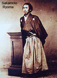 ryoma